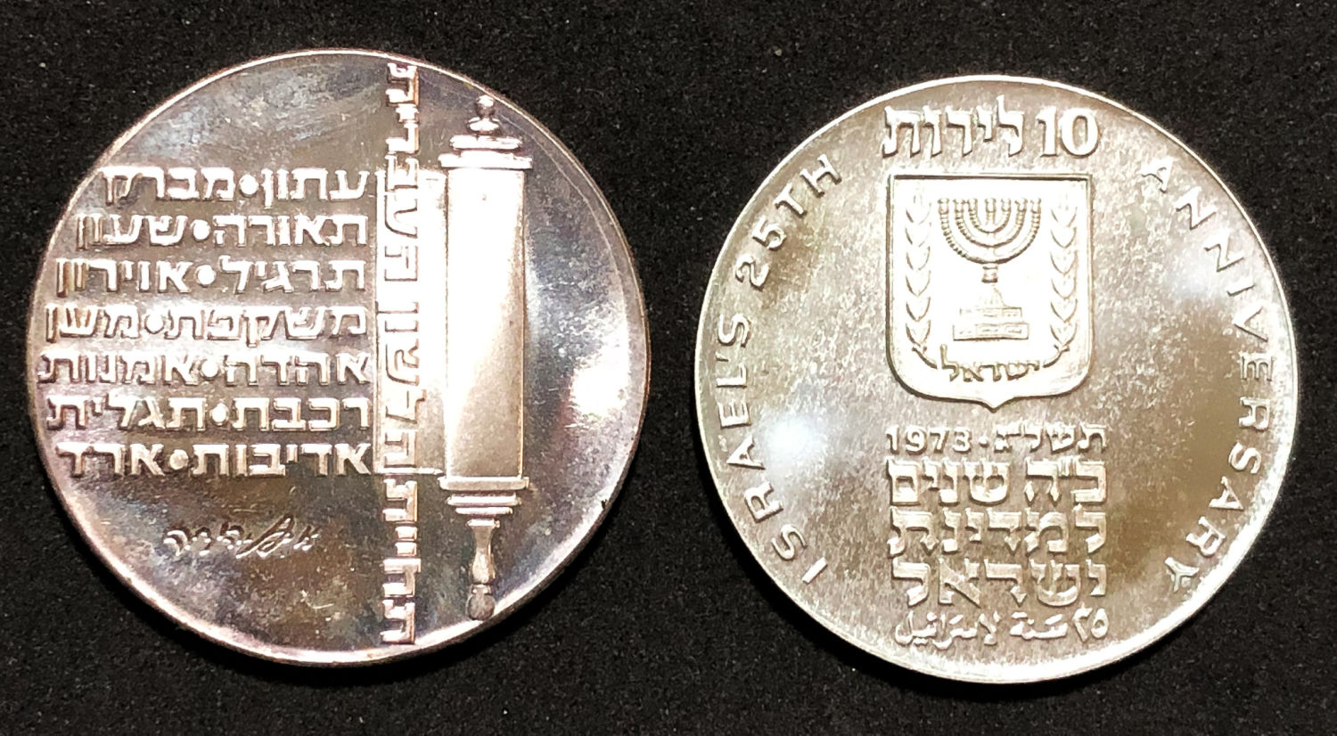 Israel - Lot silver coins - 06. - 1 3