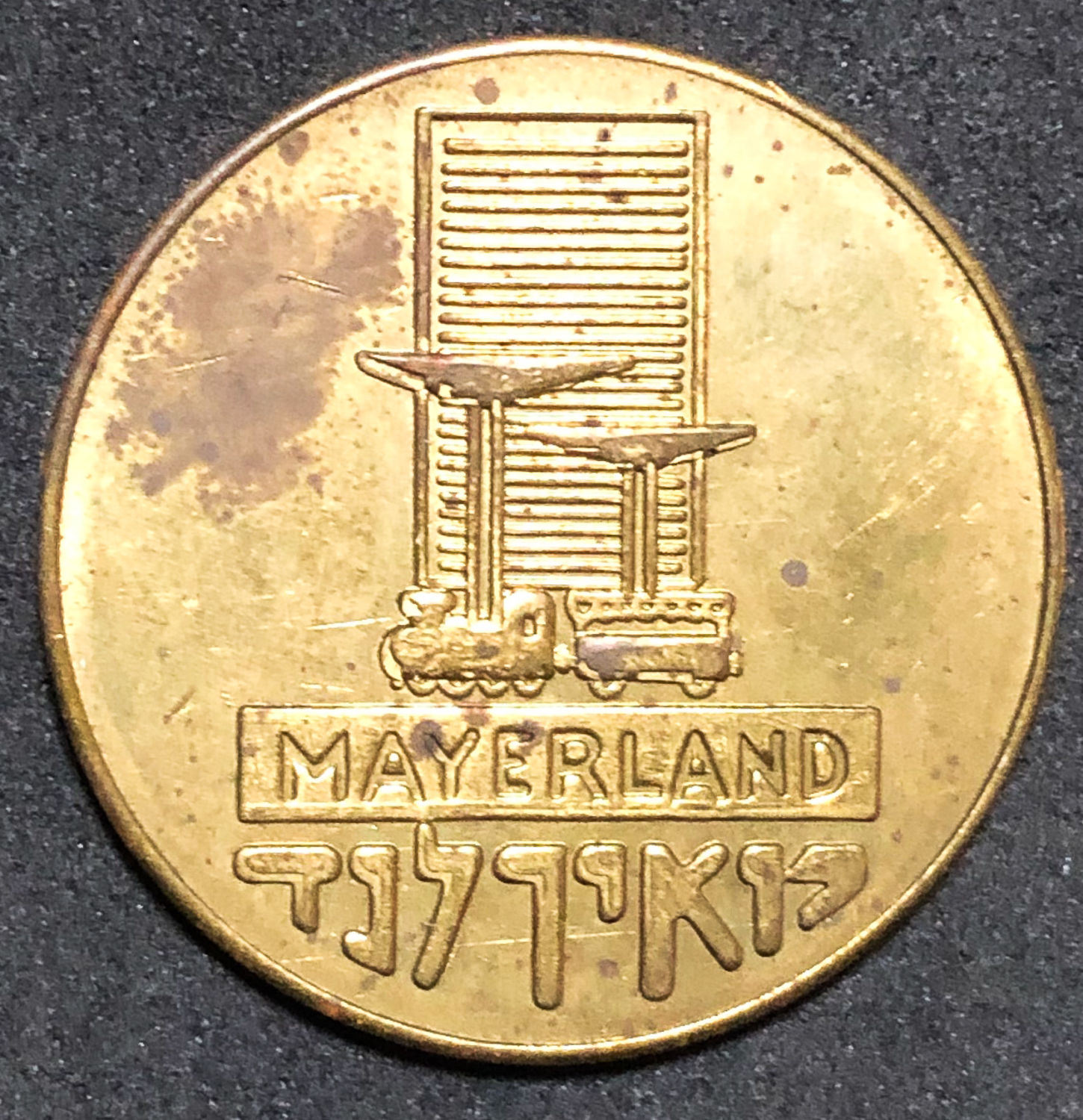 Game token - "Maierland" - The Eighties - 1 0