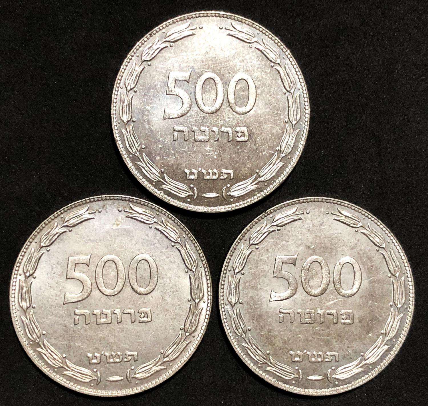 Israel - 3 Coins of 500 Pruta 1949. - 1 0