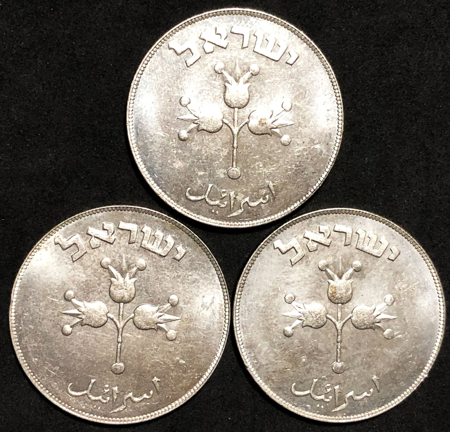 Israel - 3 Coins of 500 Pruta 1949. - 1 1