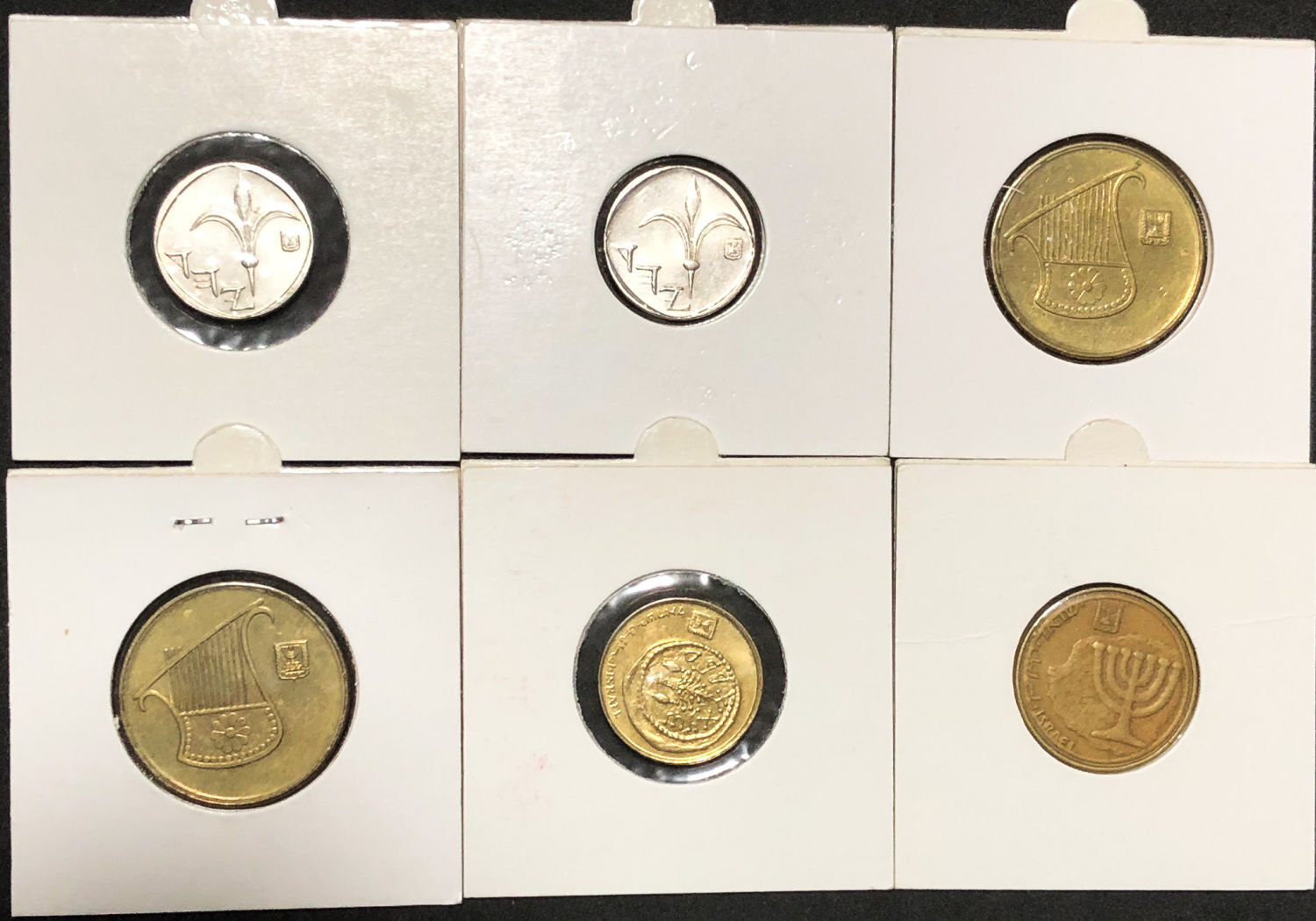 Israel - Coins lot - The "Agora", "Shekel" and "New Shekel" period. - 1 6