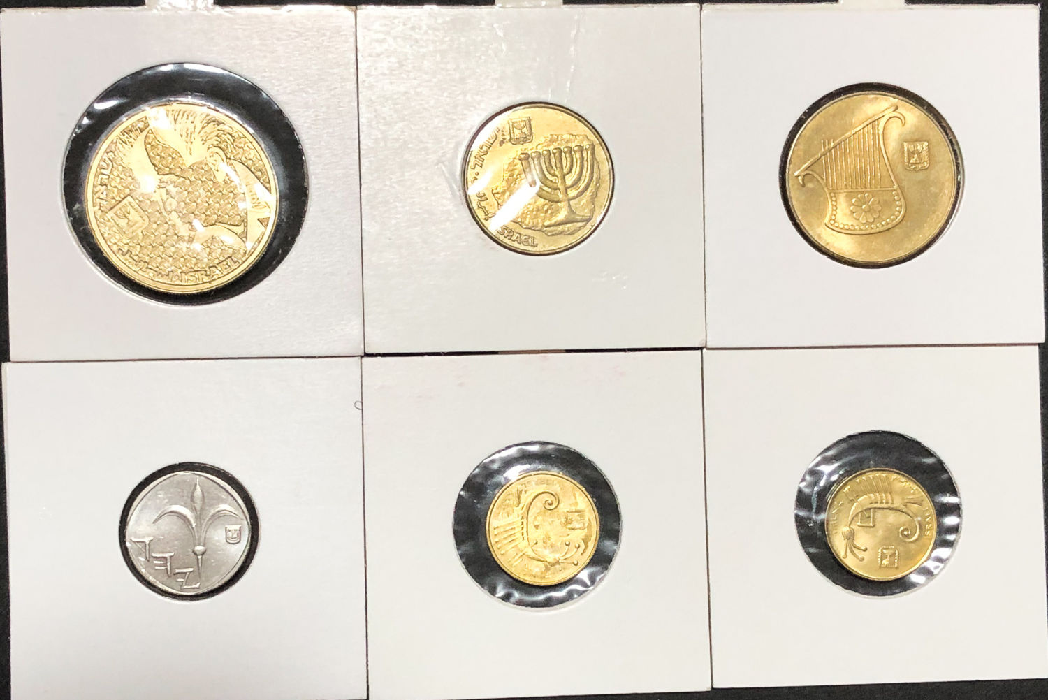 Israel - Coins lot - The "Agora", "Shekel" and "New Shekel" period. - 1 4