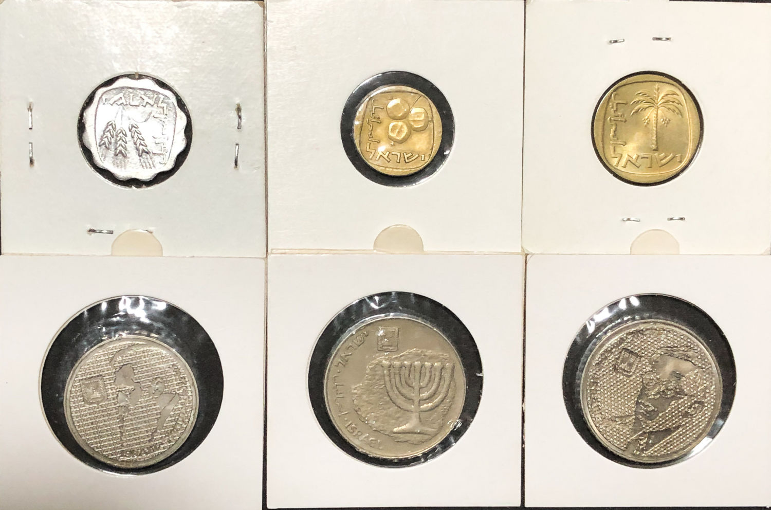 Israel - Coins lot - The "Agora", "Shekel" and "New Shekel" period. - 1 2