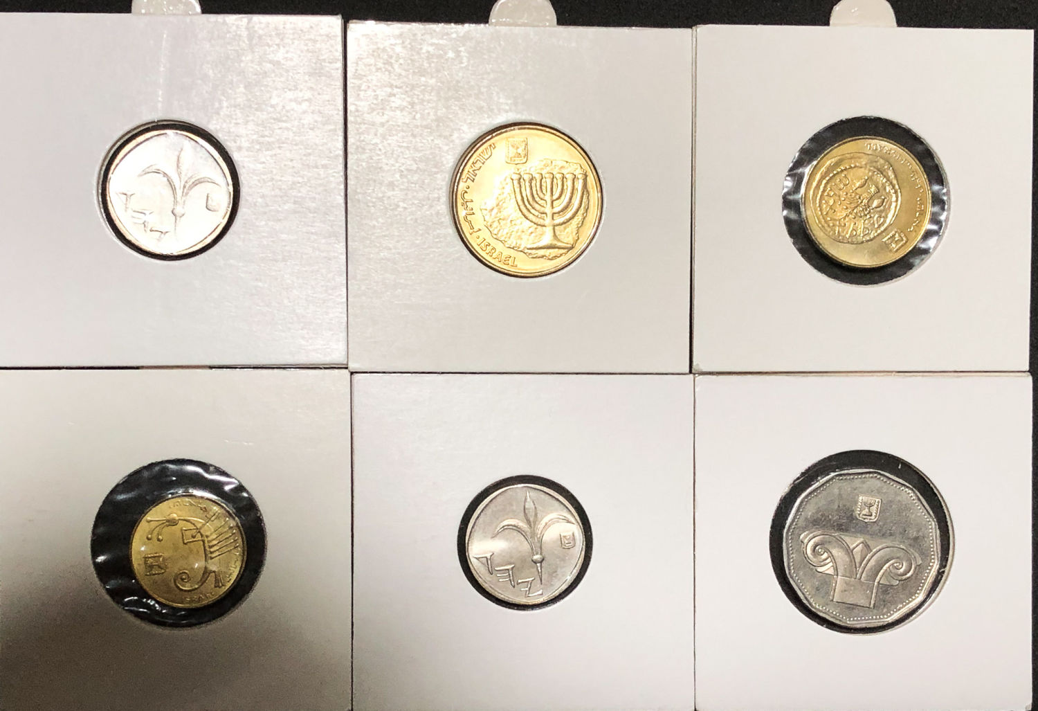 Israel - Coins lot - The "Agora", "Shekel" and "New Shekel" period. - 1 10