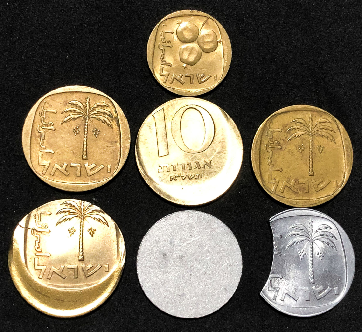Israel - Lot of 5 and 10 Agorot - error coins. - 1 1