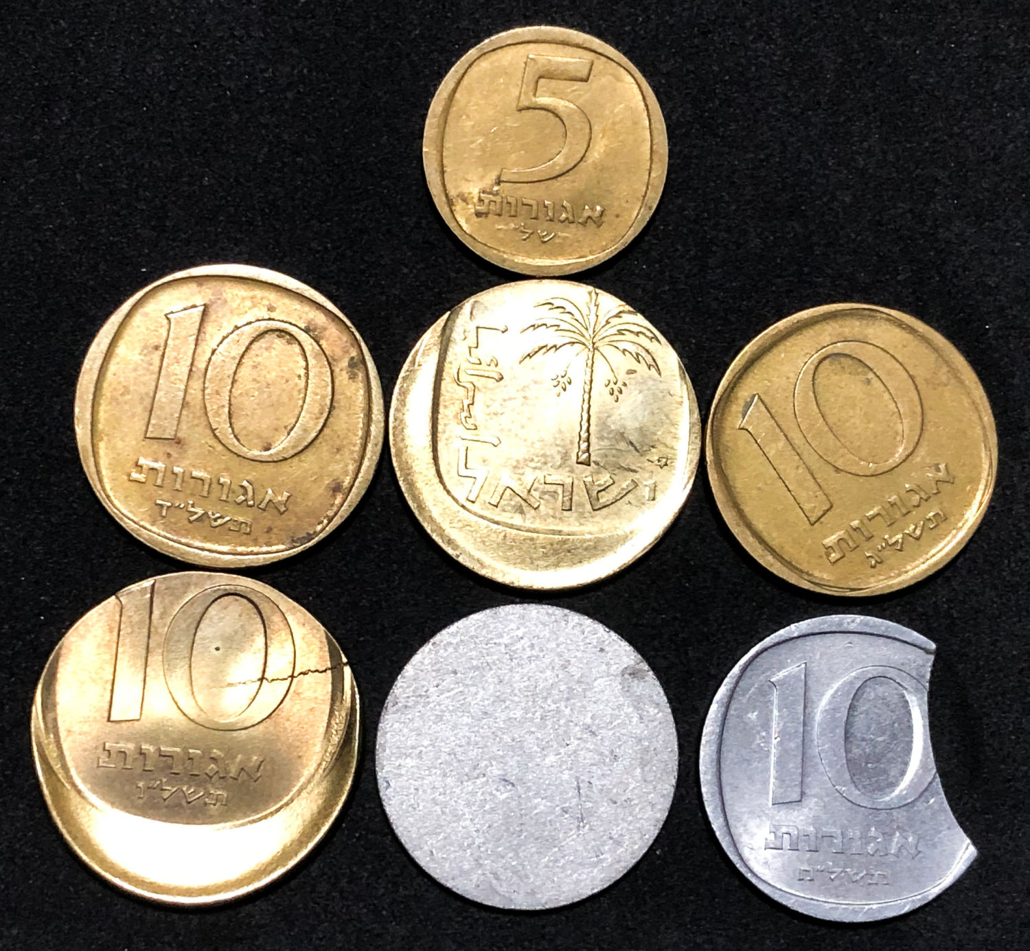 Israel - Lot of 5 and 10 Agorot - error coins. - 1 0