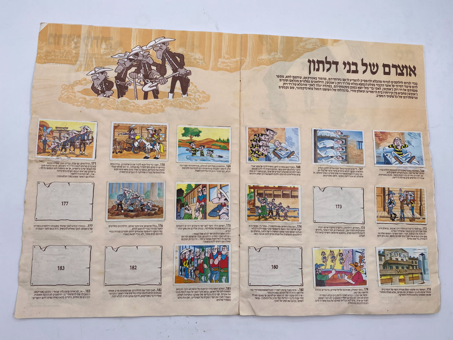 אלבומי מדבקות - אלבום "לאקי בר מזל" / "לאקי לוק", אלבום תמונות מדליק מסדרת הטלויזיה - רק 42 חוסרים
לאקי ... - 1 2