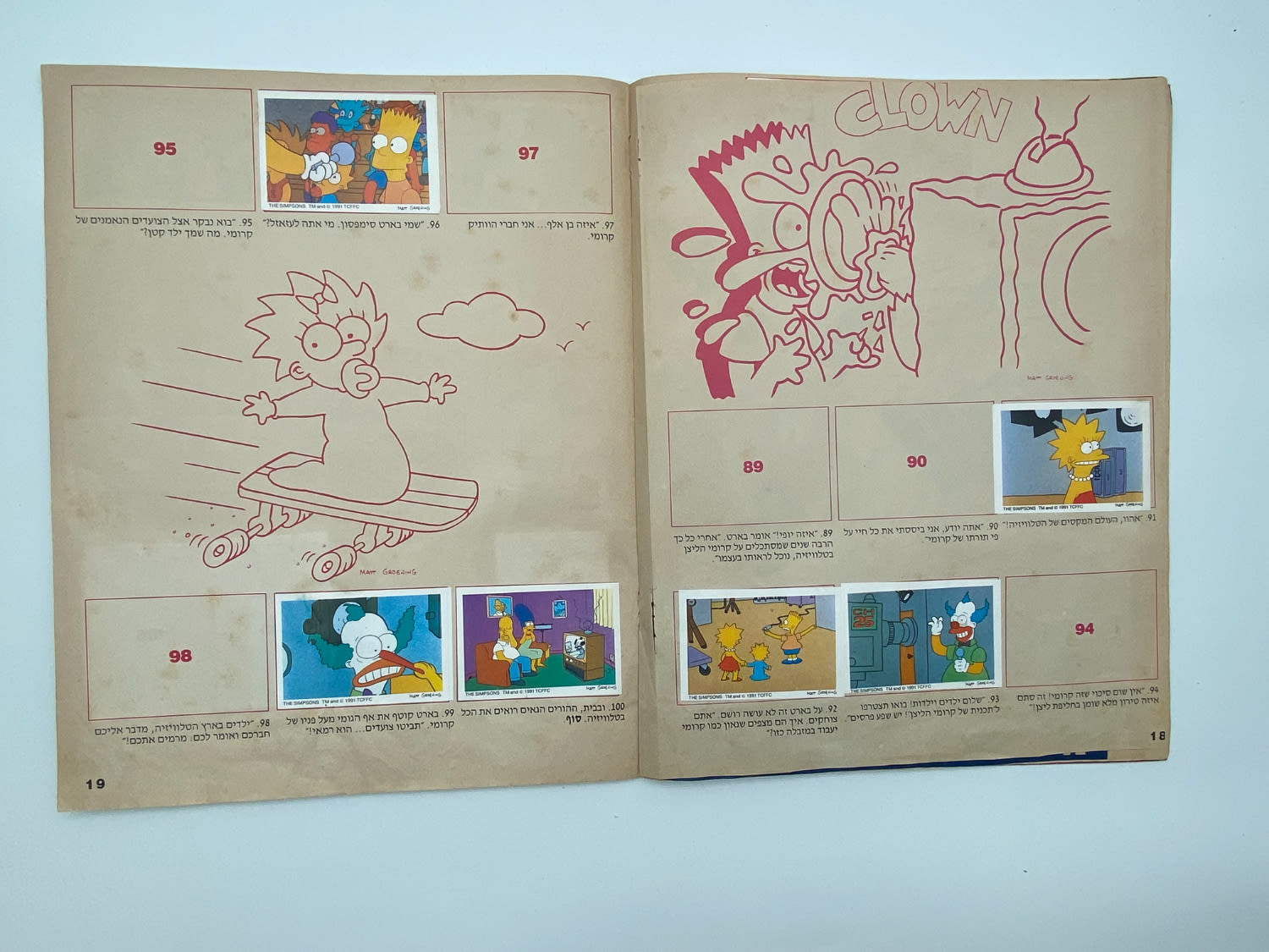 אלבומי מדבקות - הסימפסונים, "The Simpsons", עברית
... - 1 2
