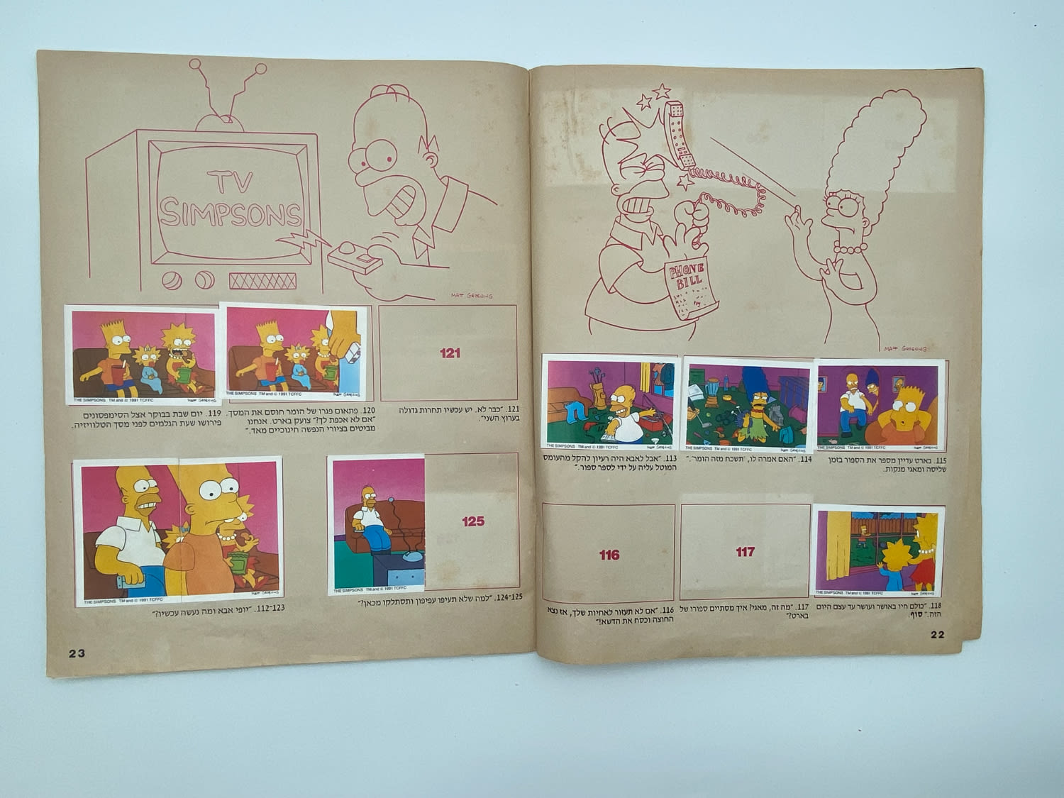 אלבומי מדבקות - הסימפסונים, "The Simpsons", עברית
... - 1 4