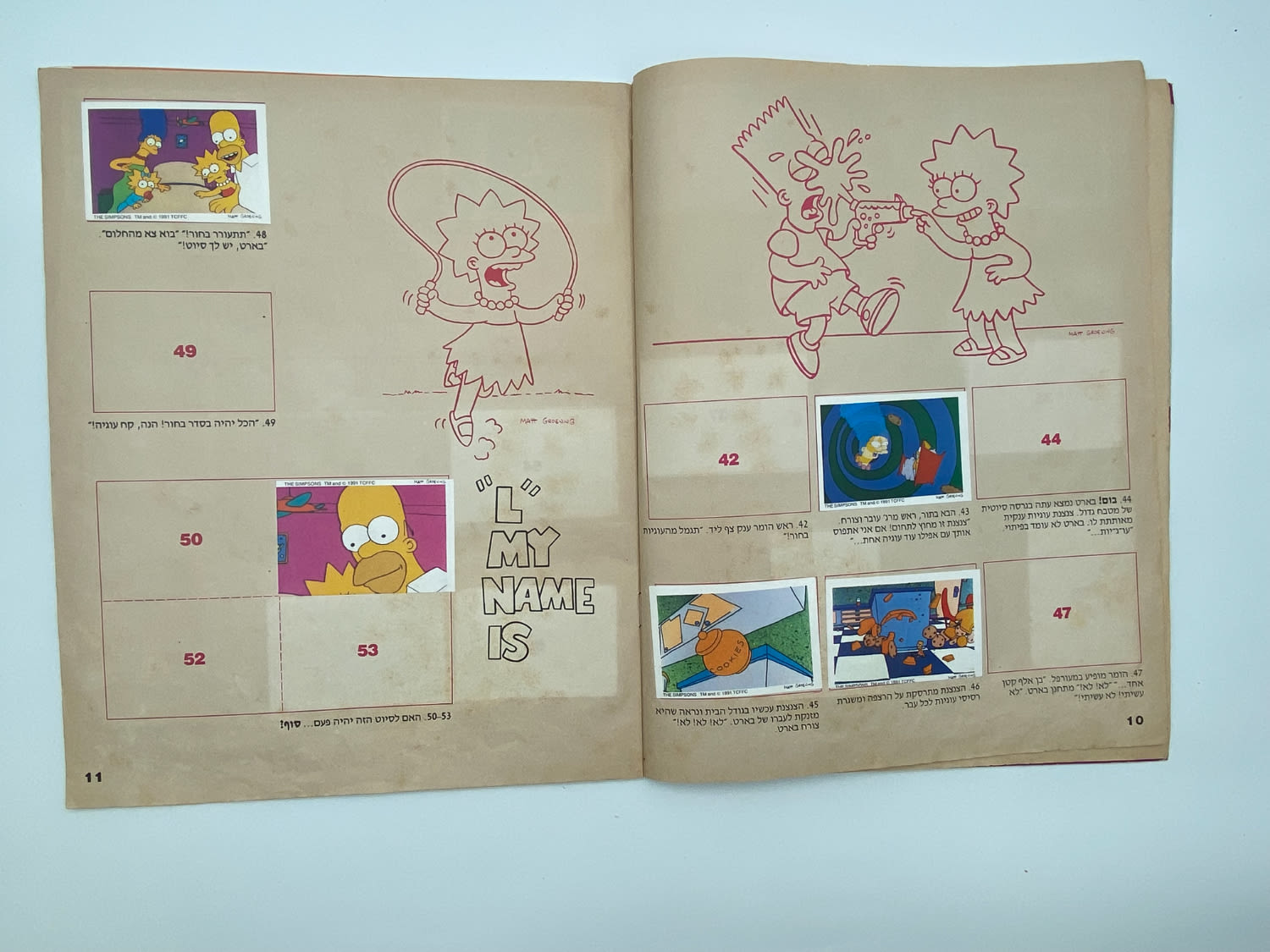 אלבומי מדבקות - הסימפסונים, "The Simpsons", עברית
... - 1 16