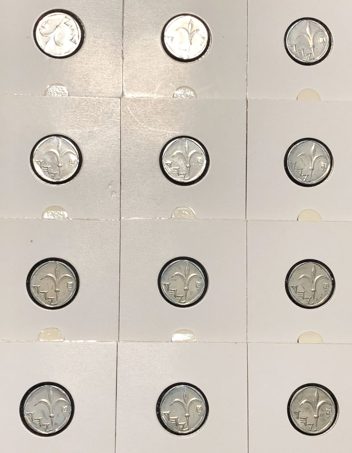 Israel - Error coins lot - "New shekel" - rotaded reverse". - 1 1