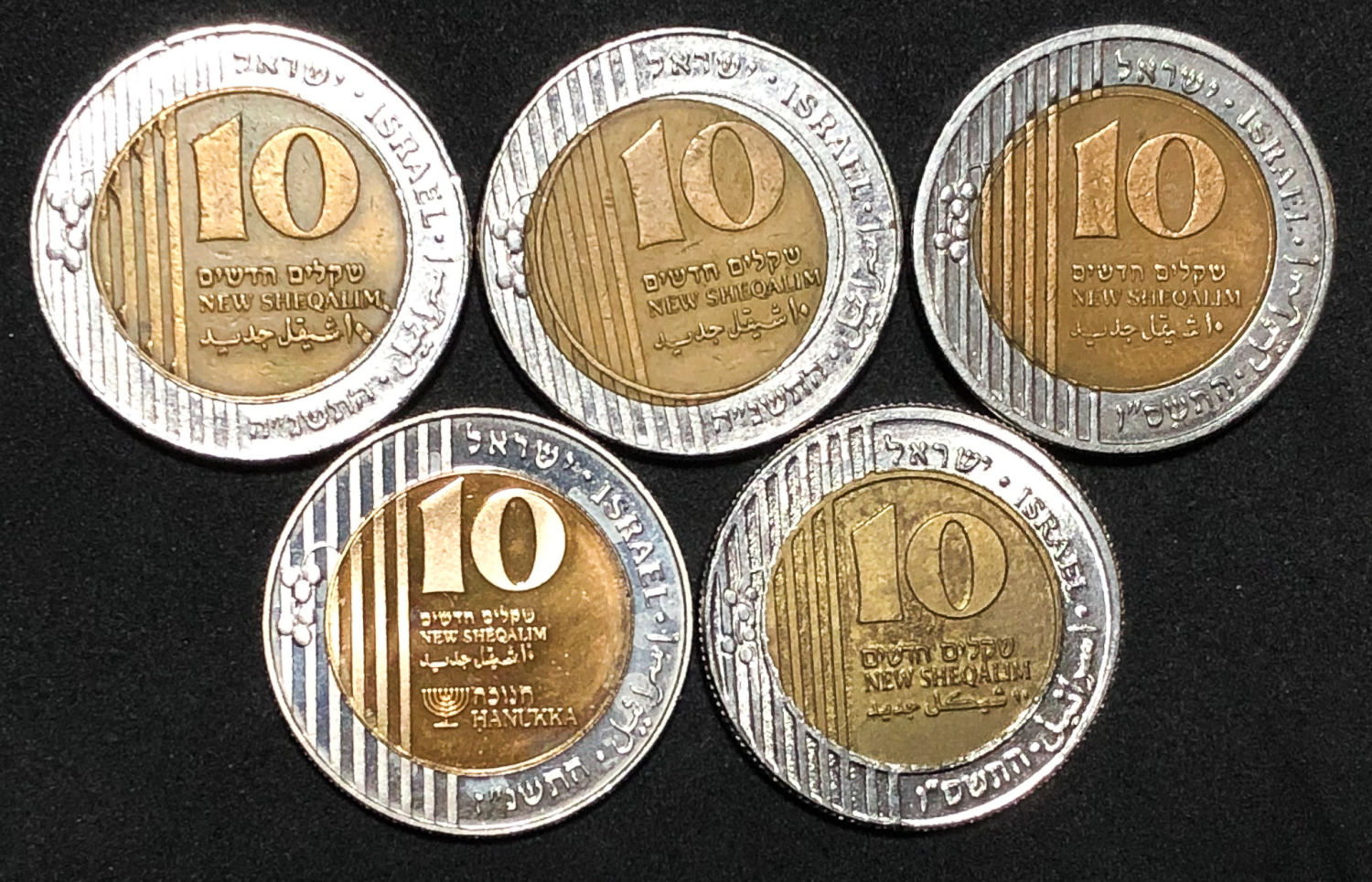 Israel - Error coins lot - 10 Shekels. - 1 0
