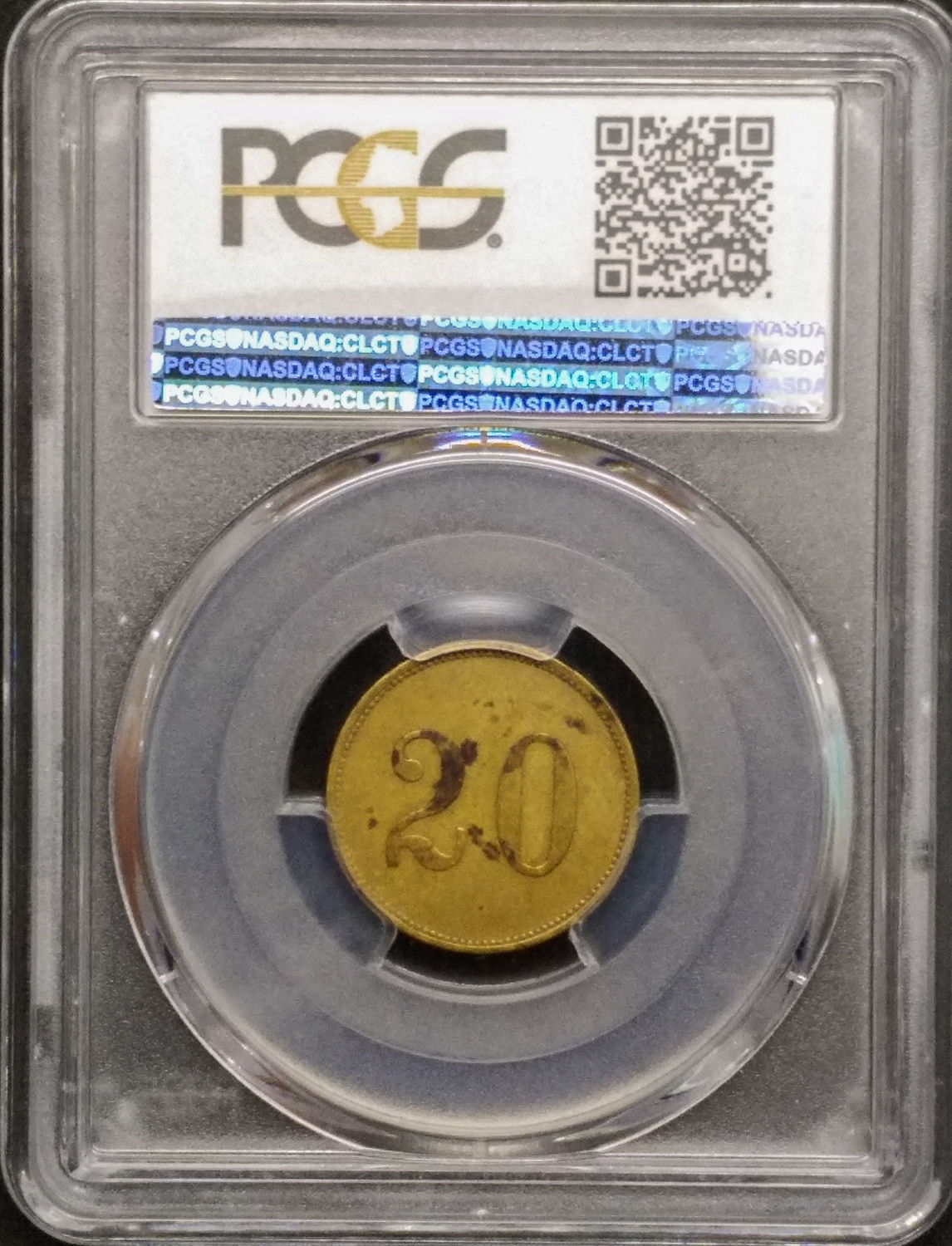 Palestine - 20 Para 1880 - PCGS XF 40 - Tempels. - 1 3