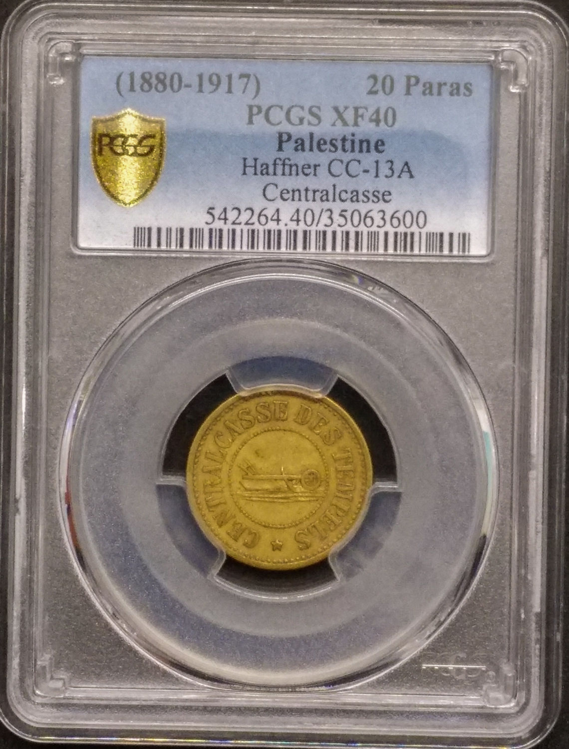 Palestine - 20 Para 1880 - PCGS XF 40 - Tempels. - 1 2
