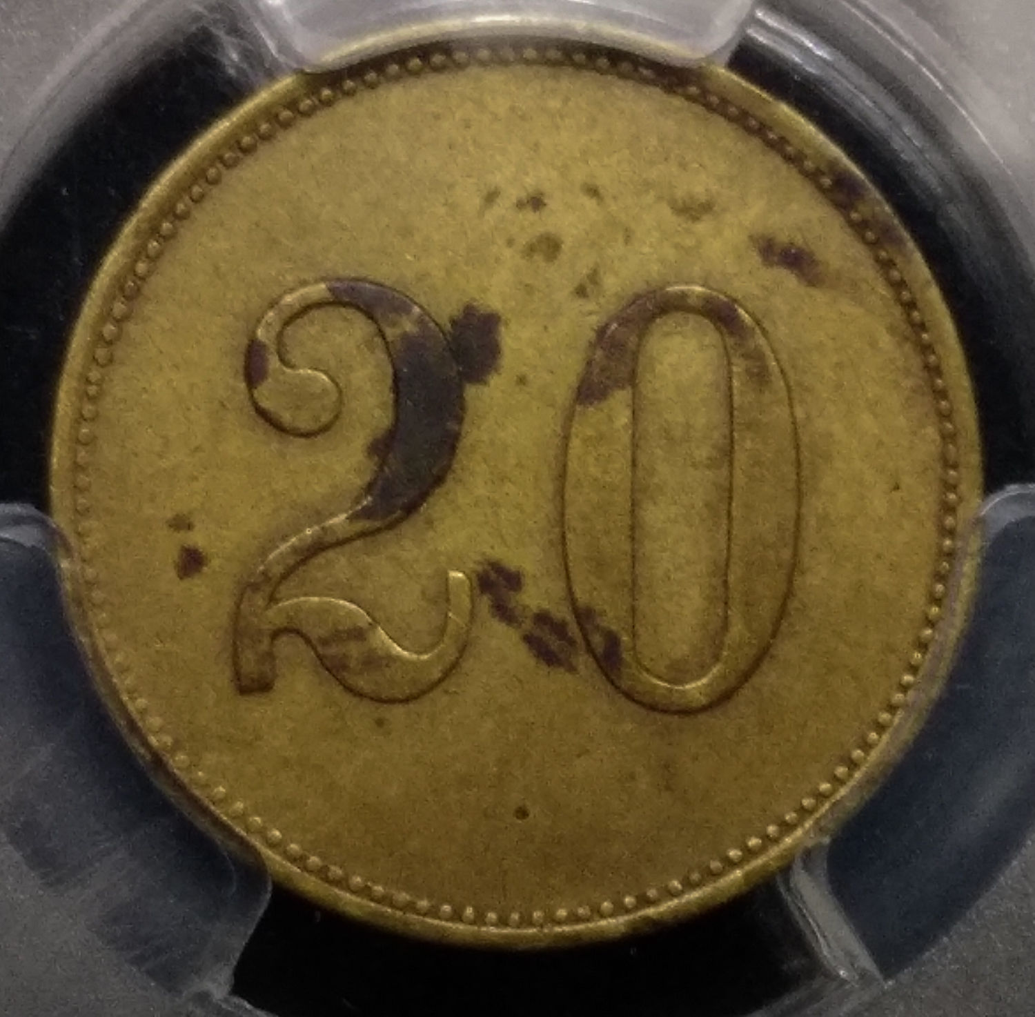 Palestine - 20 Para 1880 - PCGS XF 40 - Tempels. - 1 1