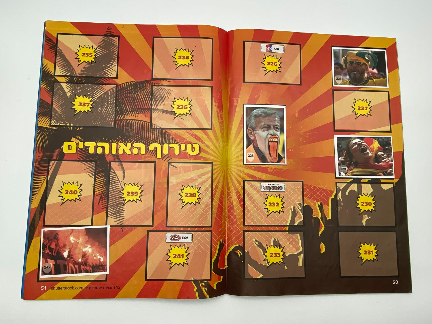 אלבומי מדבקות - מקבץ 10 אלבומי סופרגול שונים - הזדמנות
סוּפרגוֹל הוא שמו של אלבום איסוף מדבקות מאת חברת ... - 1 16