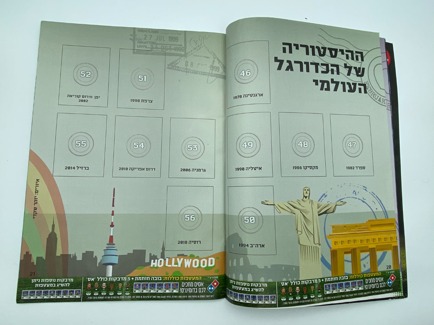 אלבומי מדבקות - מקבץ 10 אלבומי סופרגול שונים - הזדמנות
סוּפרגוֹל הוא שמו של אלבום איסוף מדבקות מאת חברת ... - 1 38