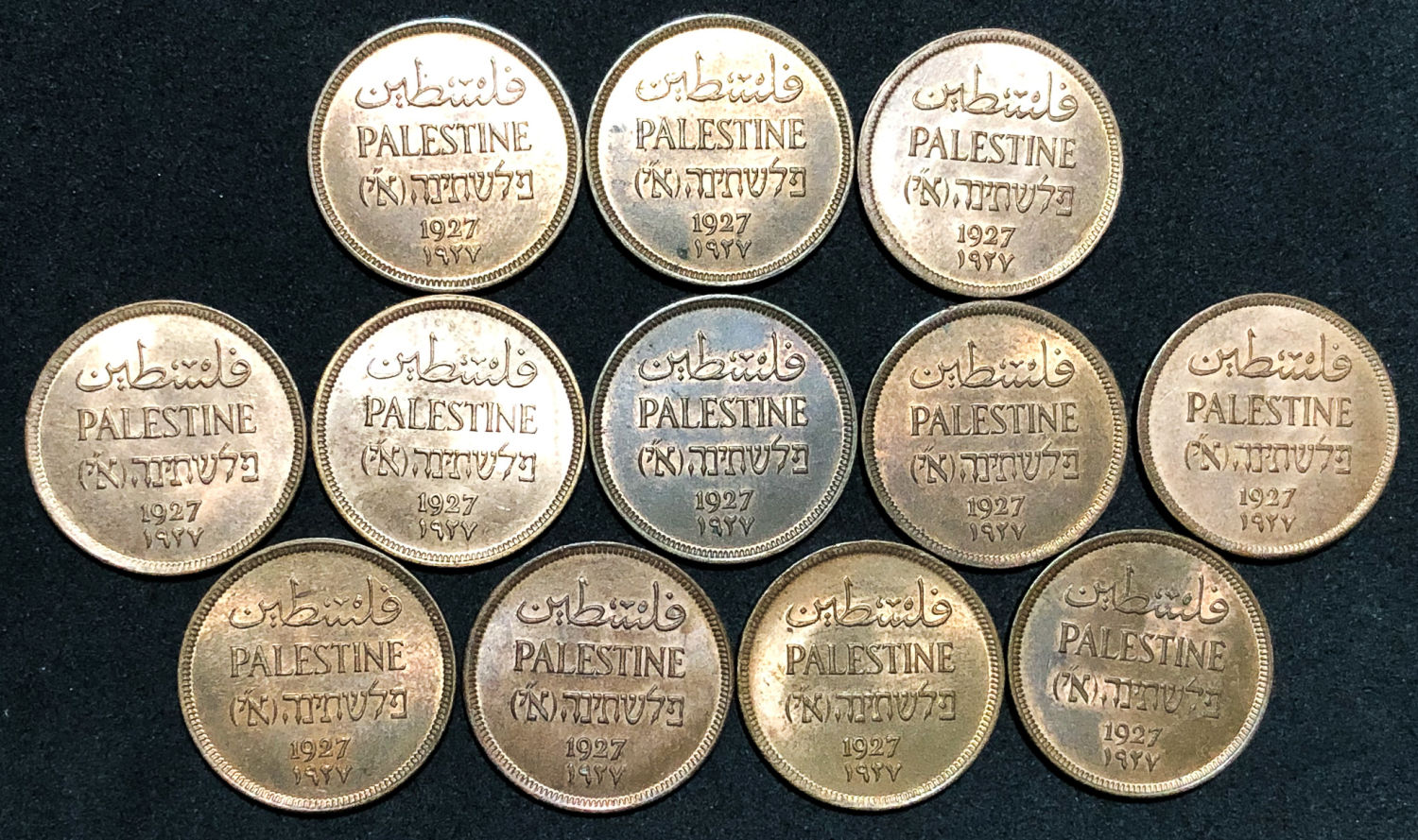 Palestine - Coins lot 1 Mil 1927. - 1 1