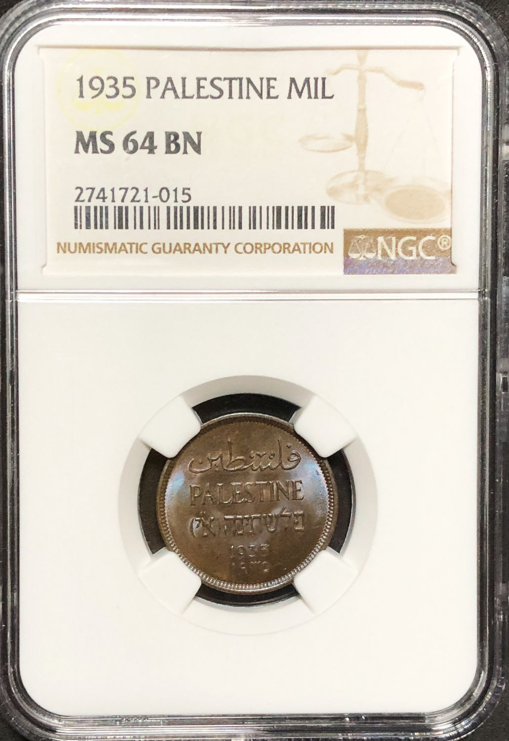 Palestine - 1 Mil 1935 - NGC 64 BN. - 1 2