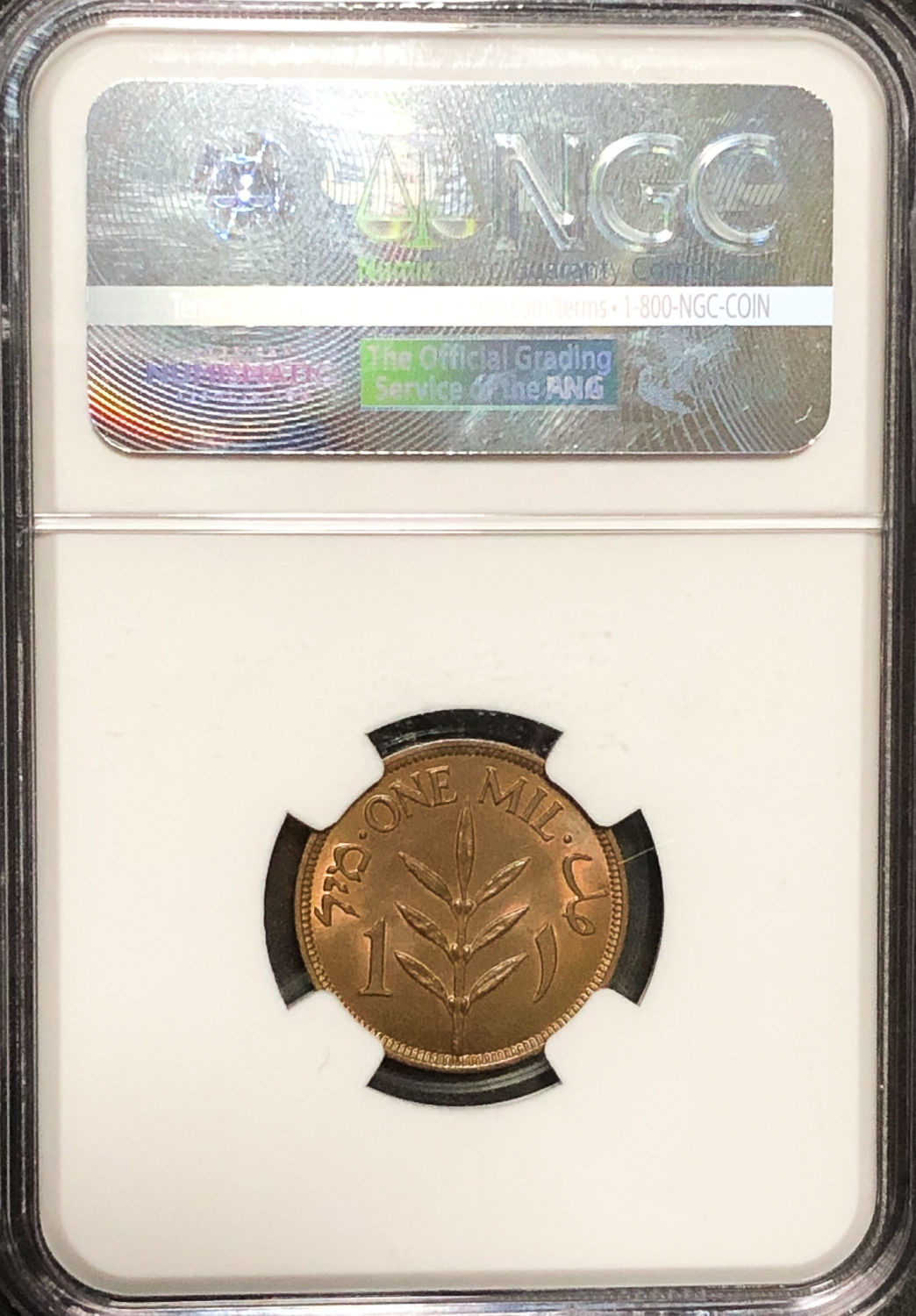 Palestine - 1 mil 1935 - NGC 35 BN. - 1 3
