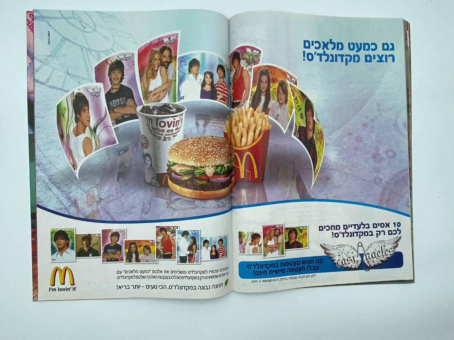 אלבומי מדבקות - אלבום כמעט מלאכים - מצב חדש עם המדבקות המקוריות שהיו מצורפות לאלבום
... - 1 19