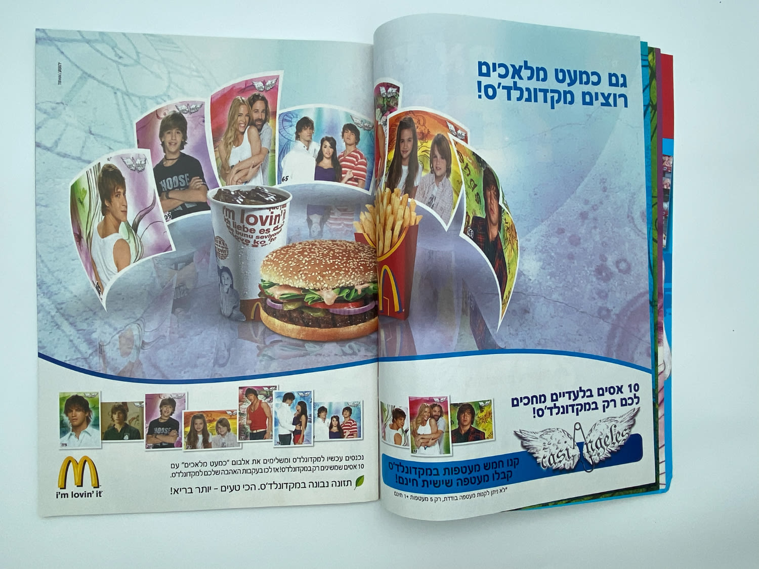 אלבומי מדבקות - אלבום כמעט מלאכים - מצב חדש עם המדבקות המקוריות שהיו מצורפות לאלבום
... - 1 33