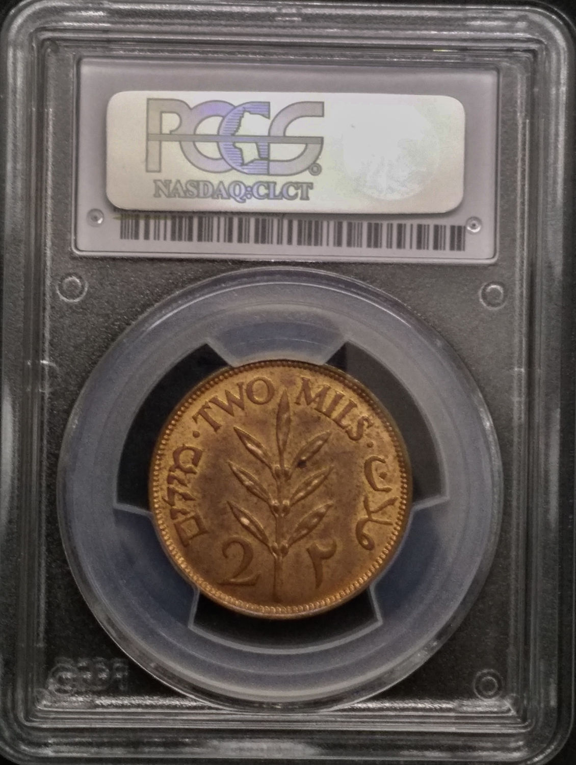 Palestine - 2 Mils 1942 - PCGS 63 RB. - 1 3