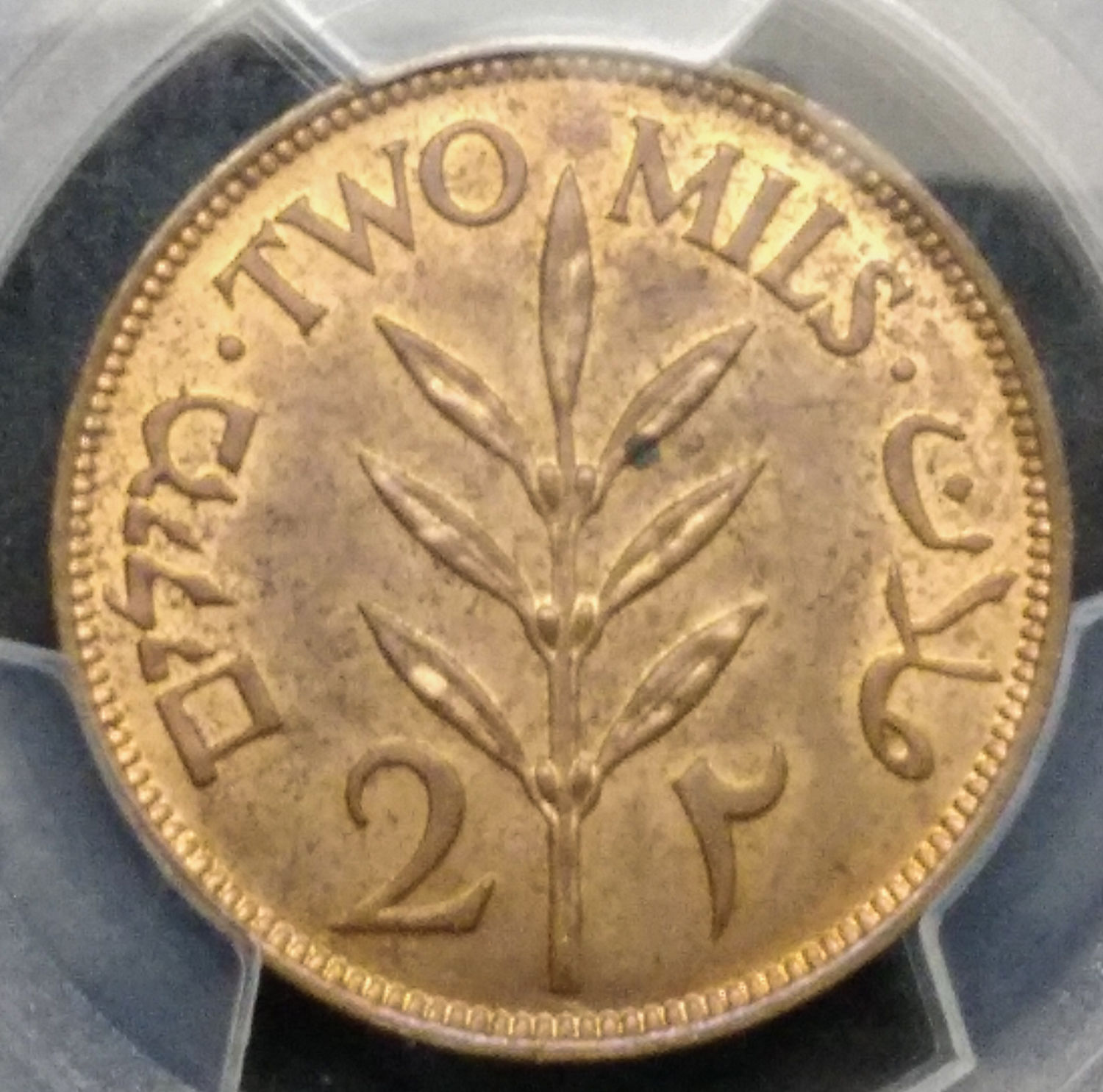 Palestine - 2 Mils 1942 - PCGS 63 RB. - 1 1