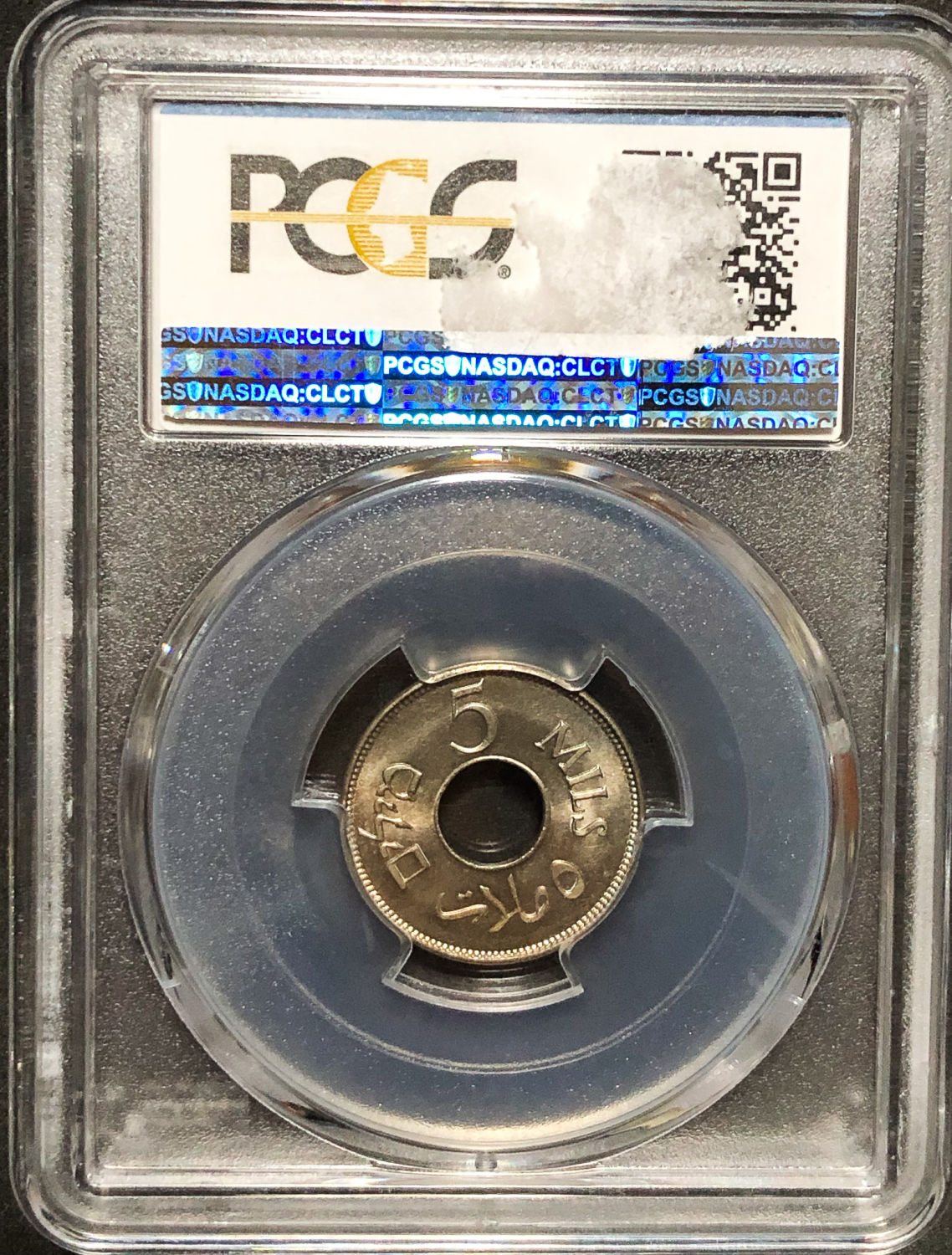 Palestine - 5 Mil 1927 - PCGS 66. - 1 3
