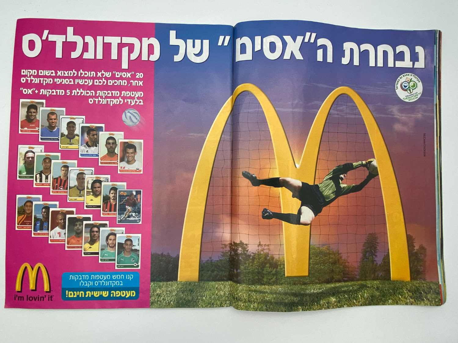 אלבומי מדבקות - אלבום סופרגול 2005-2006 - מלא למעט מדבקה אחת!!! - נדיר
סוּפרגוֹל הוא שמו של אלבום איסוף ... - 1 14