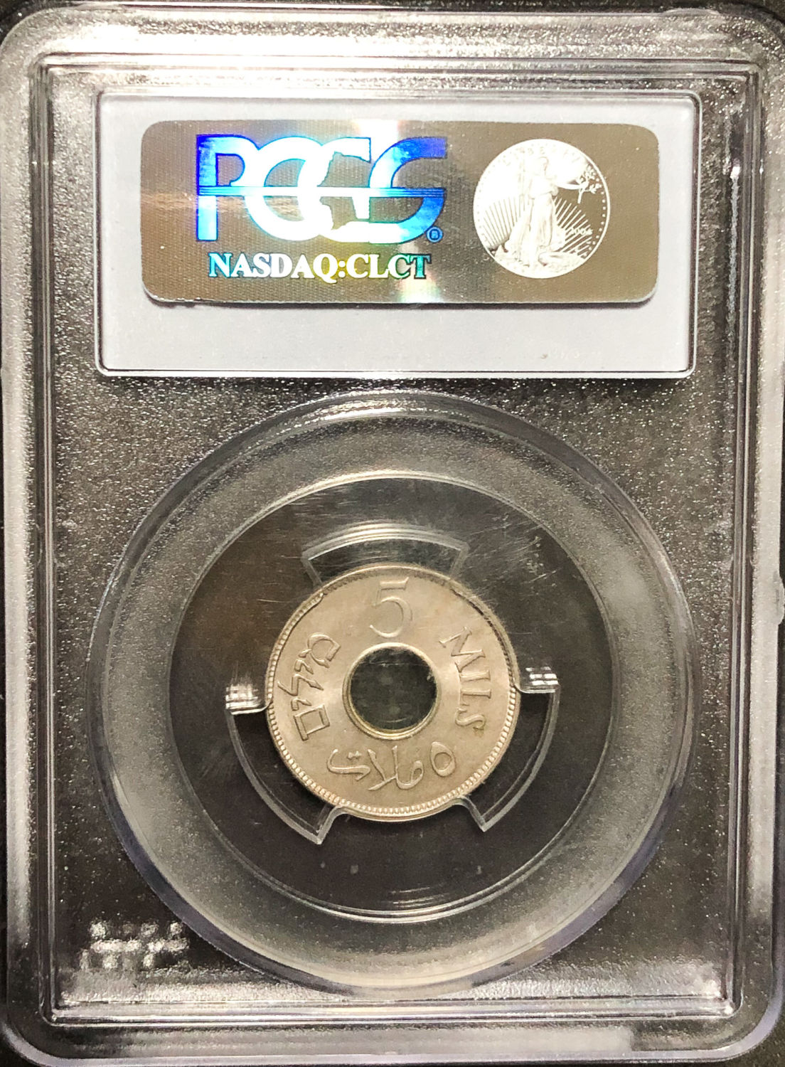 PCGS - 5 Mil 9139 - PCGS 64. - 1 3