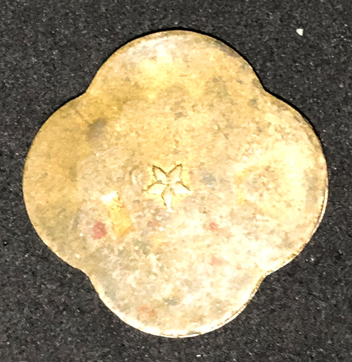 "Zions Schule" Token. - 1 1