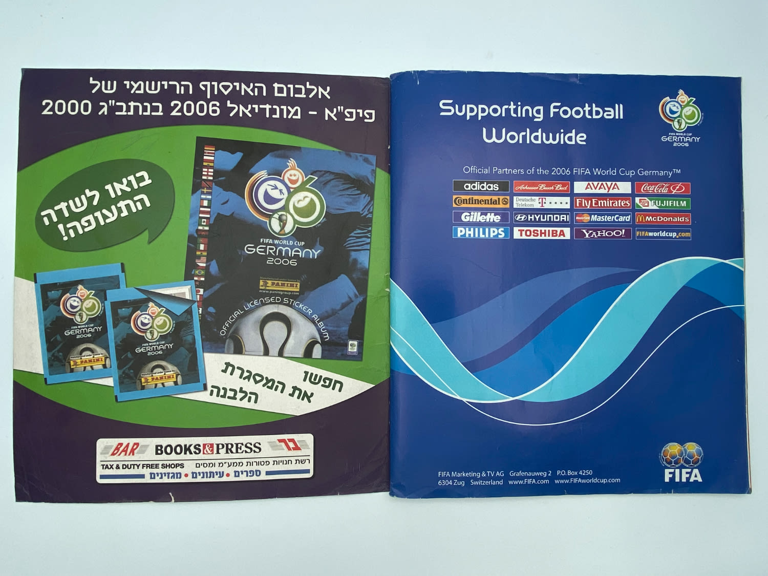 אלבומי מדבקות - אלבום מונדיאל 2006 גרמניה - עברית - הוצאת פניני - 90% מלא - נדיר
סוּפרגוֹל הוא שמו של ... - 1 49