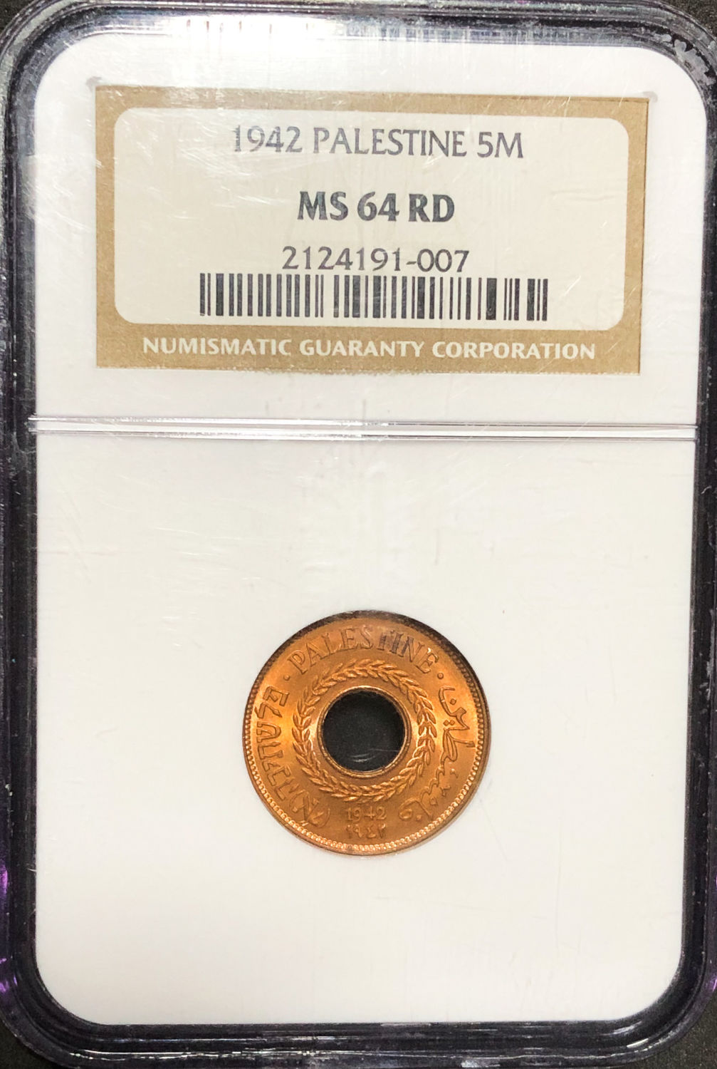 Palestine - 5 Mil 1942 - NGC MS64RD. - 1 2