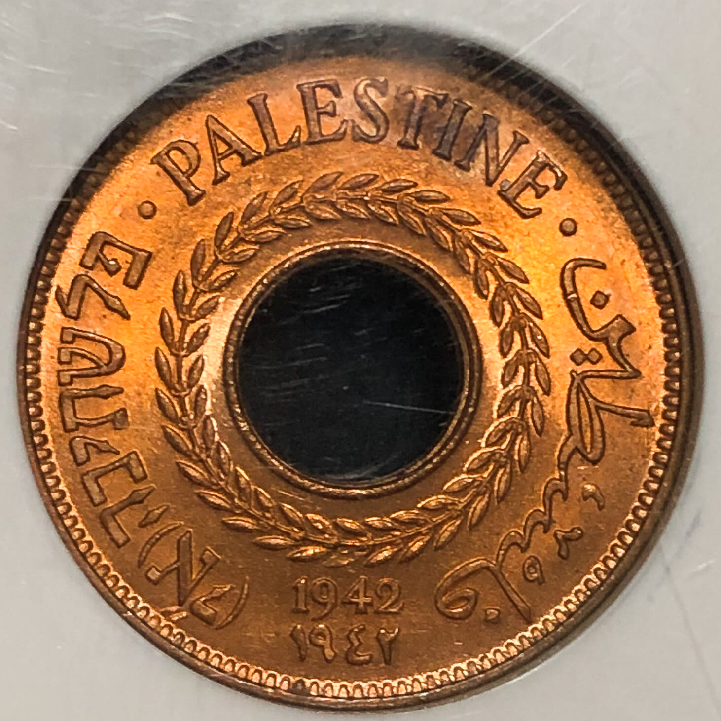 Palestine - 5 Mil 1942 - NGC MS64RD. - 1 0