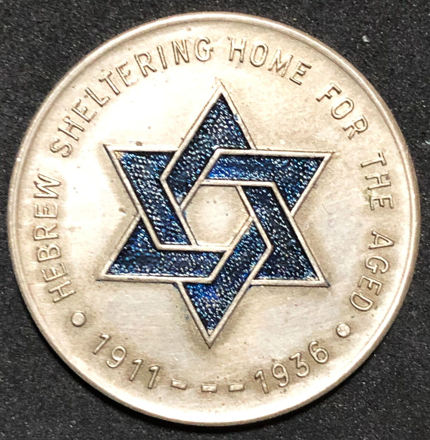 Donation token - Jewish aged home. - 1 1