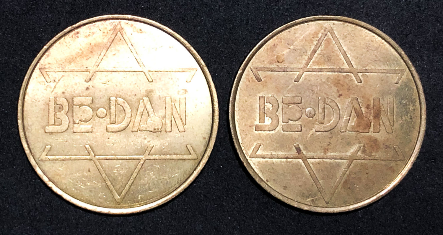 Pachislo token - "be dan". - 1 1