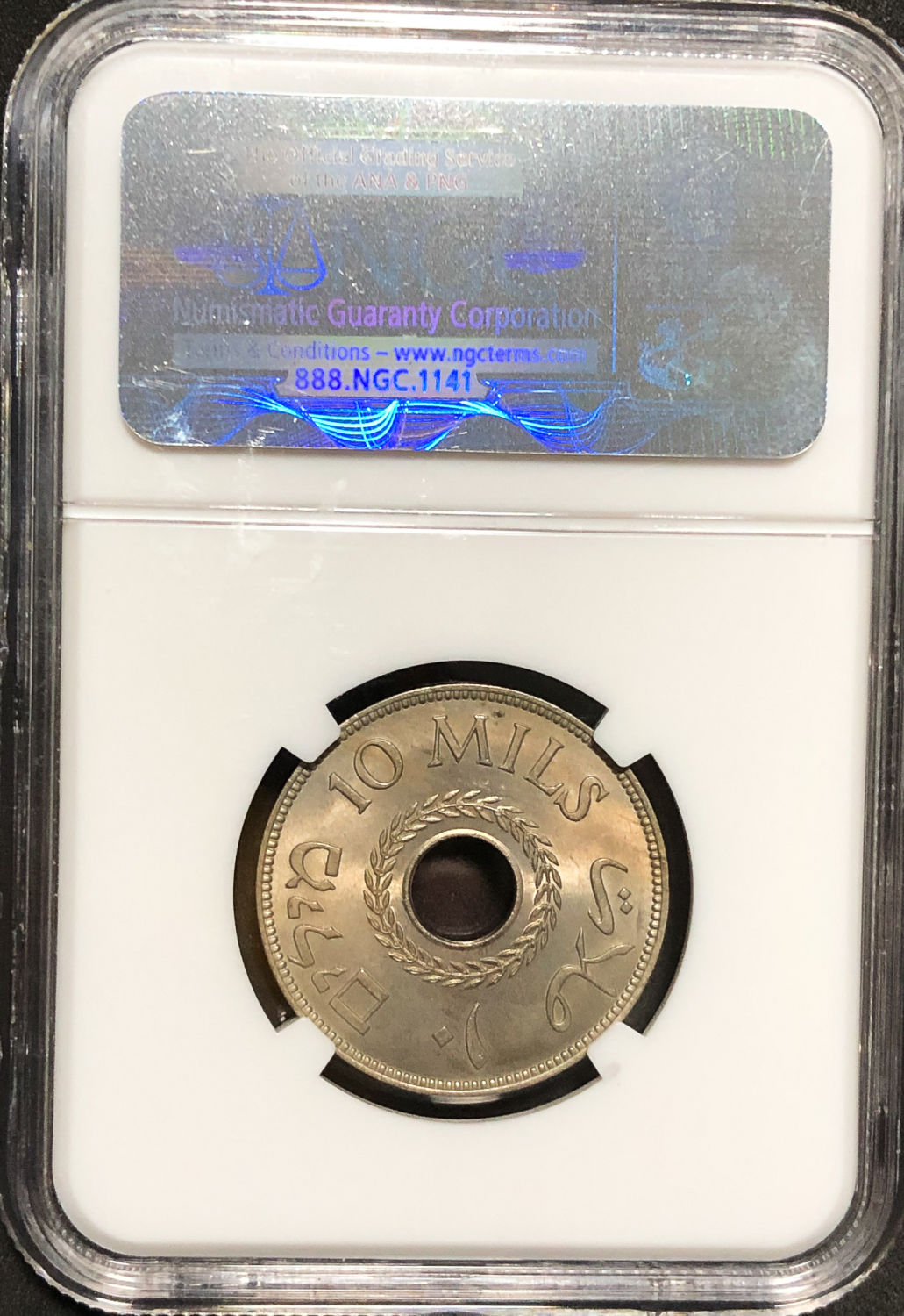 Palestine - 10 Mil 1935 - NGC 64. - 1 3