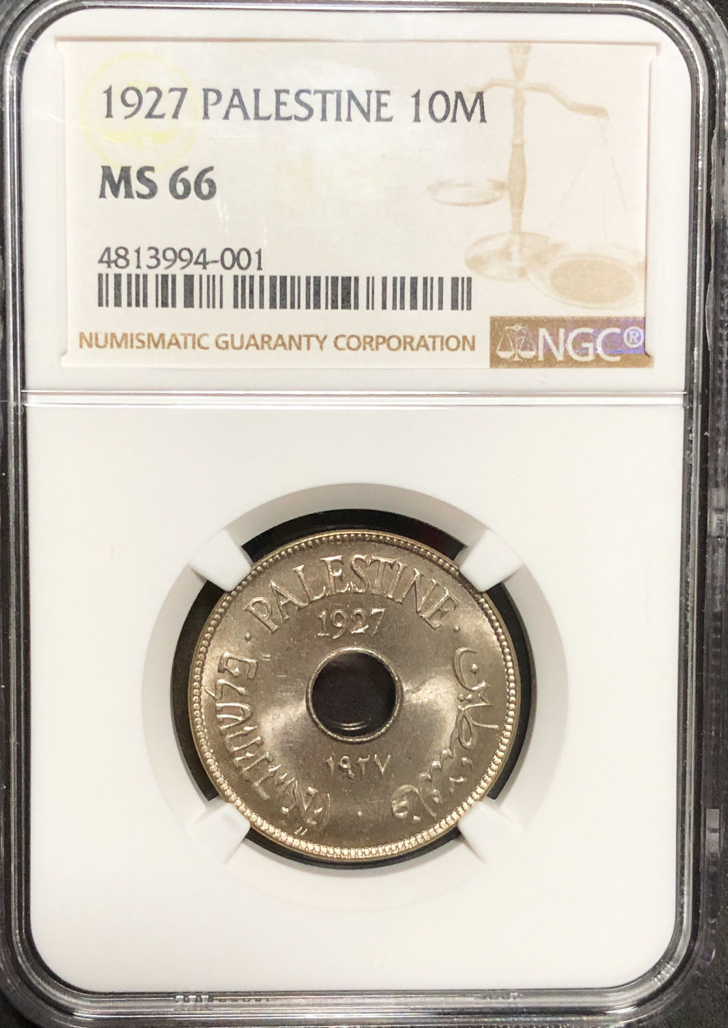 Palestine - 10 Mils 1927 - NGC 66. - 1 2
