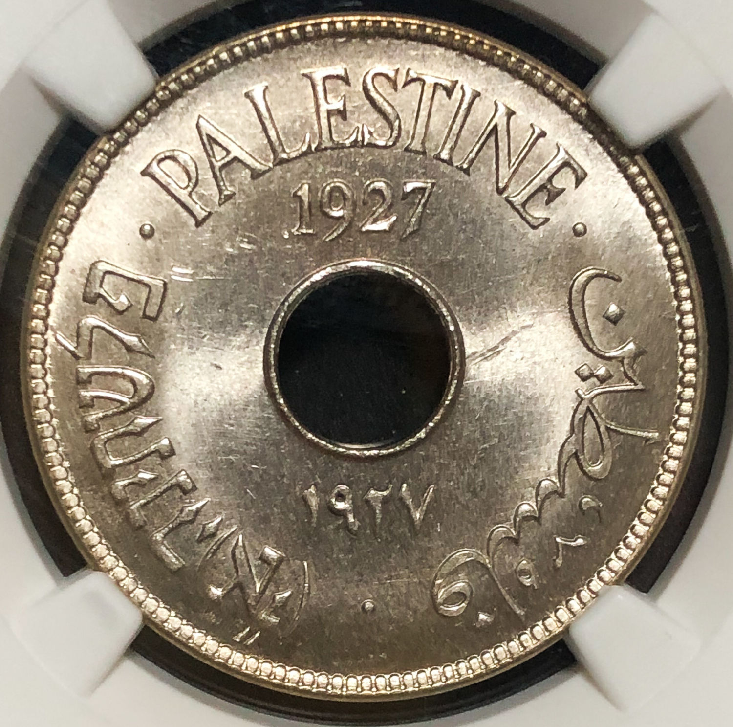 Palestine - 10 Mils 1927 - NGC 66. - 1 0