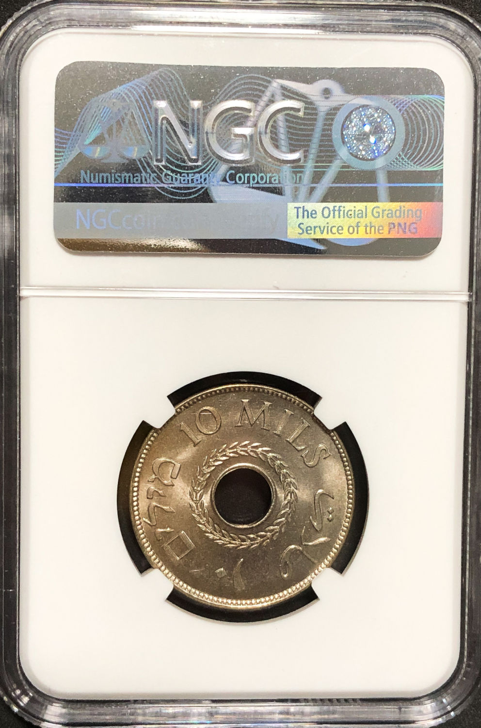 Palestine - 10 Mils 1927 - NGC 66. - 1 3