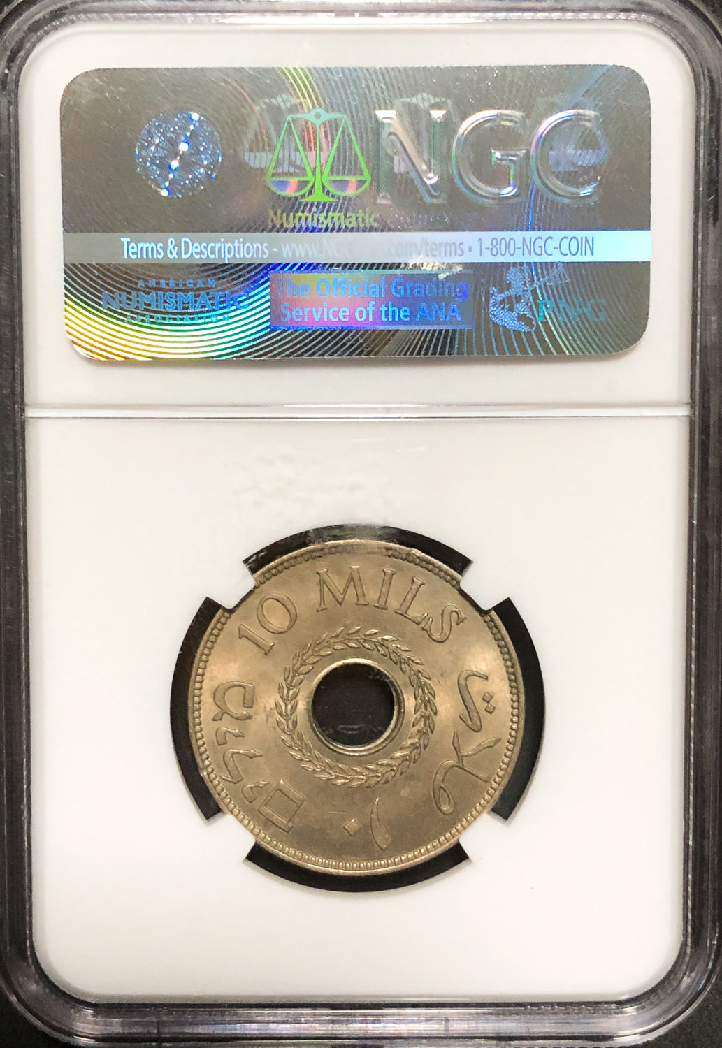 Palestine - 10 Mil 1937 - NGC 64. - 1 3