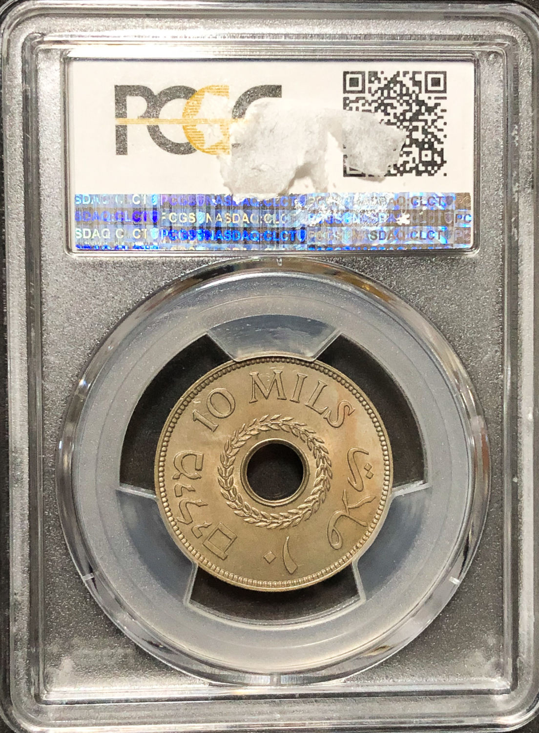 Palestine - 10 Mil 1939 - PCGS 63. - 1 3