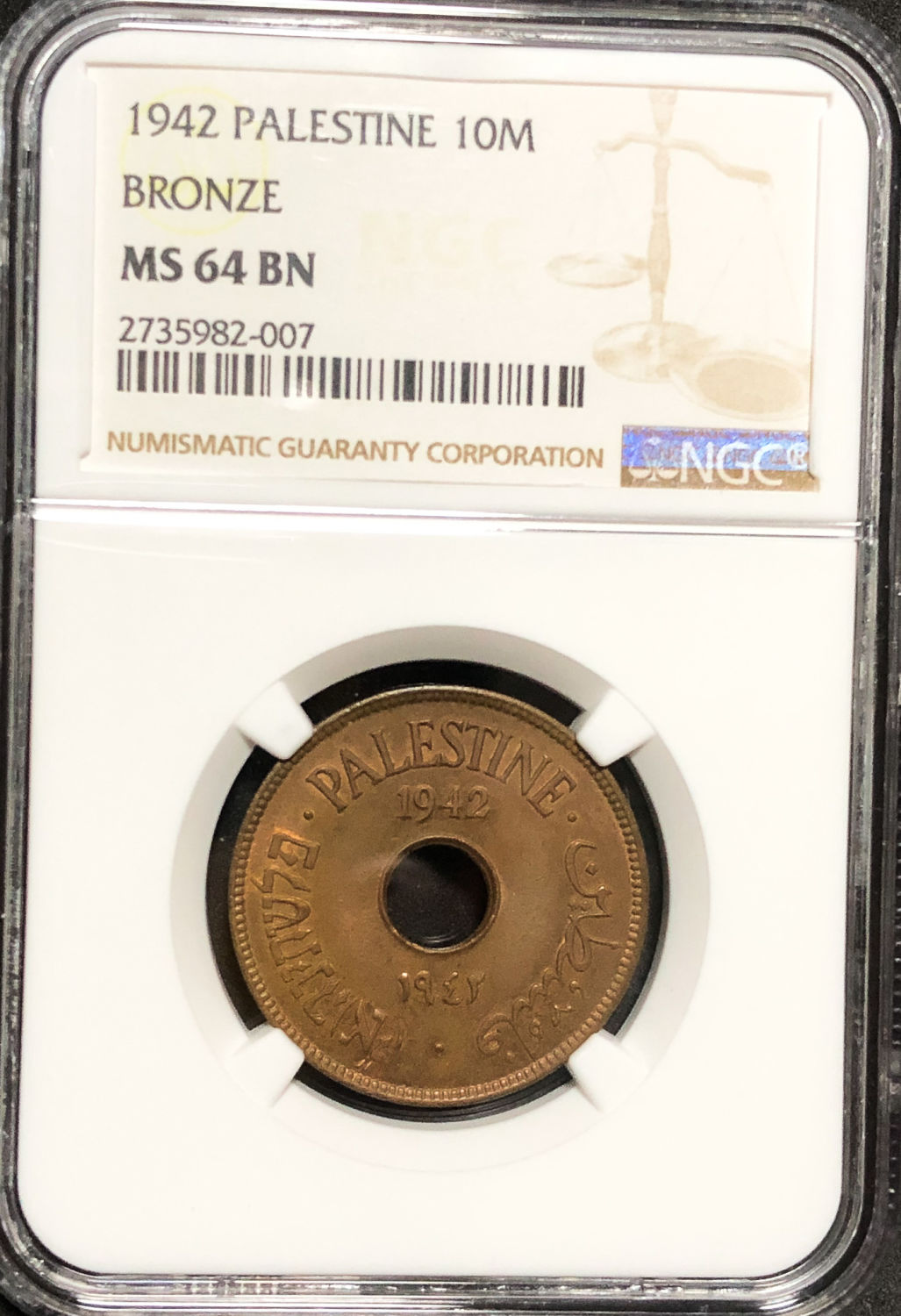 Palestine - 10 Mils 1942 - NGC 64 BN. - 1 2