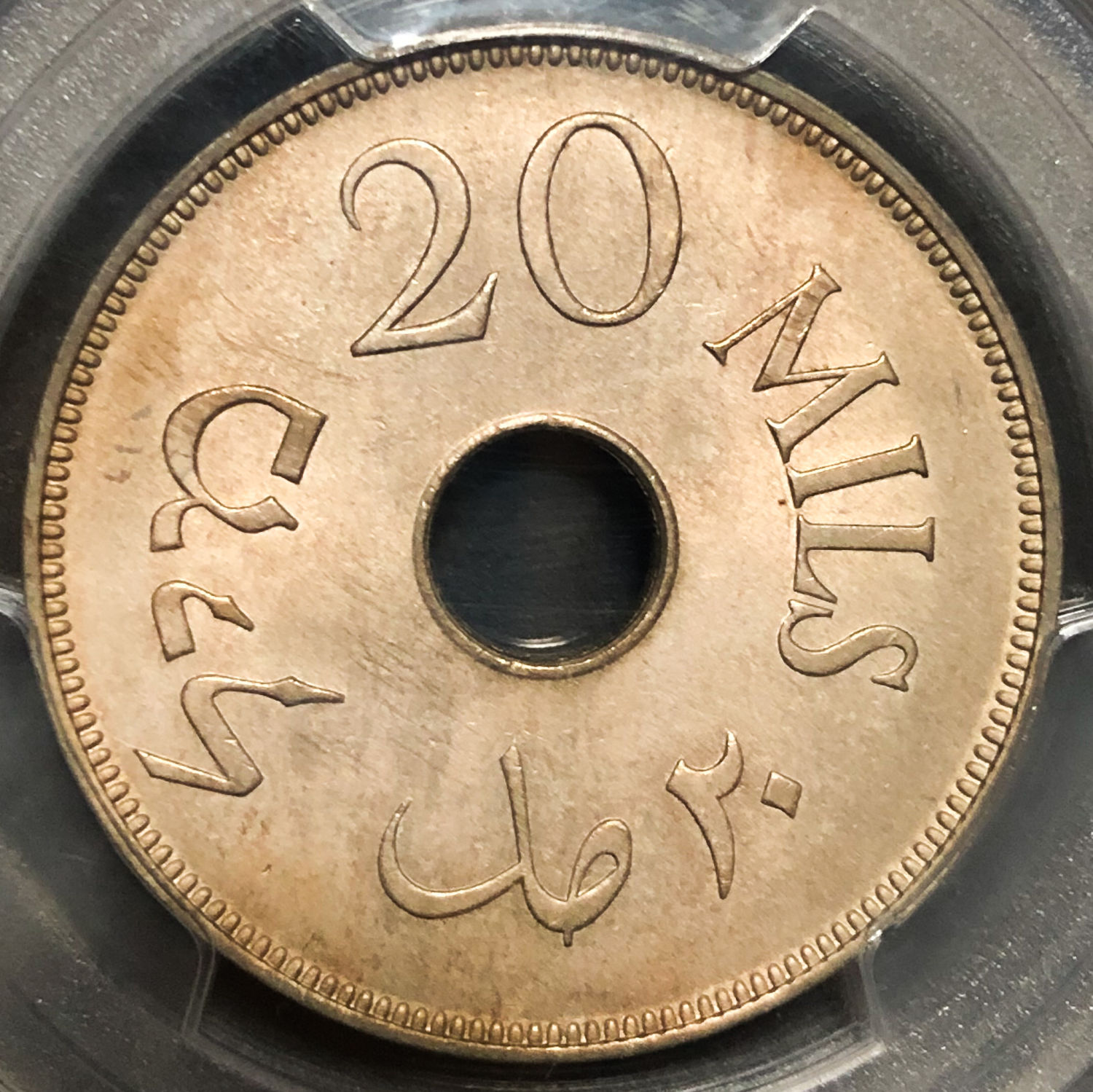 Palestine - 20 Mils 1934 - PCGS 63. - 1 1