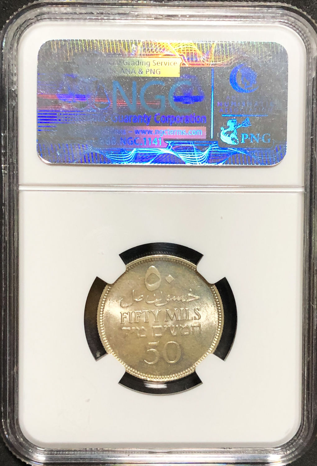 Palestine - 50 Mils 1934 - NGC 64. - 1 3