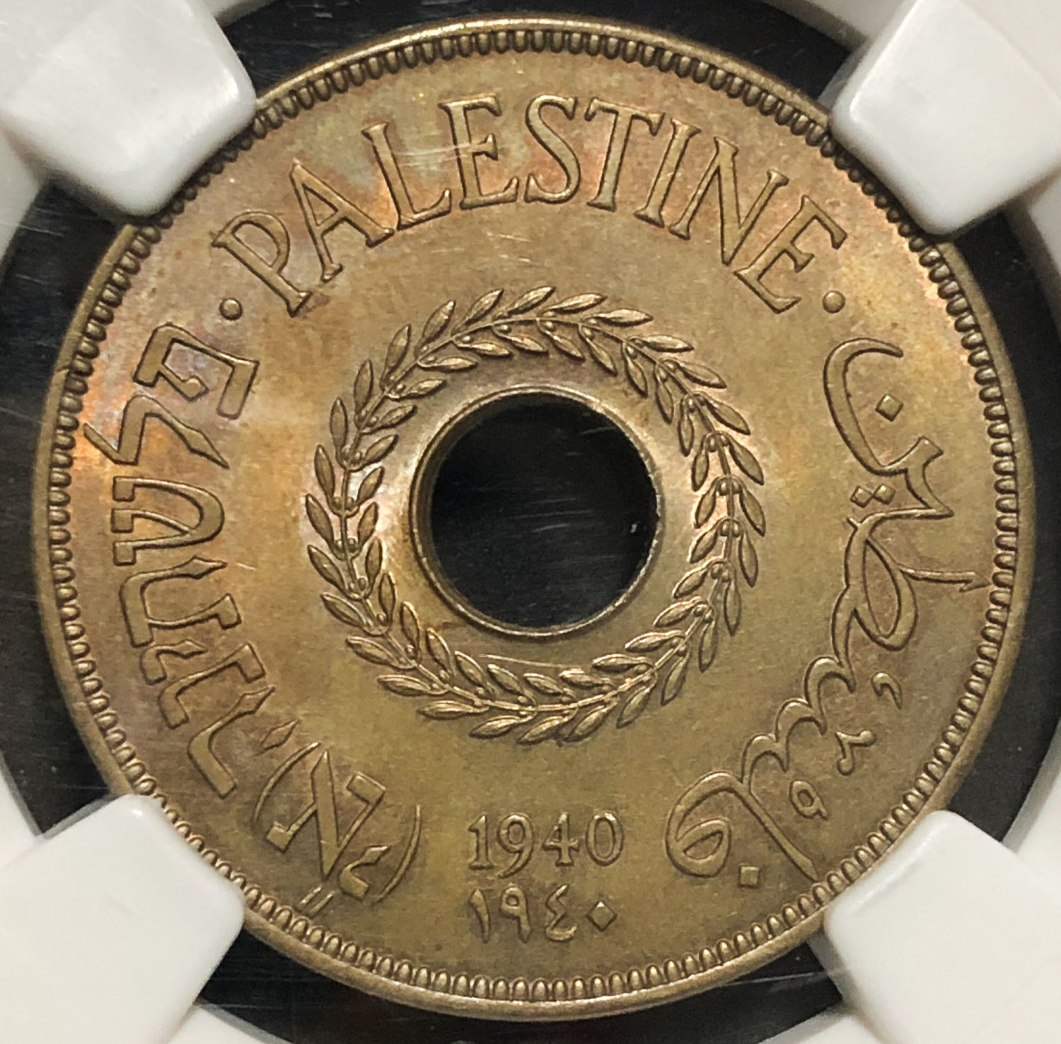 Palestine - 20 Mils 1940 - NGC 63. - 1 0