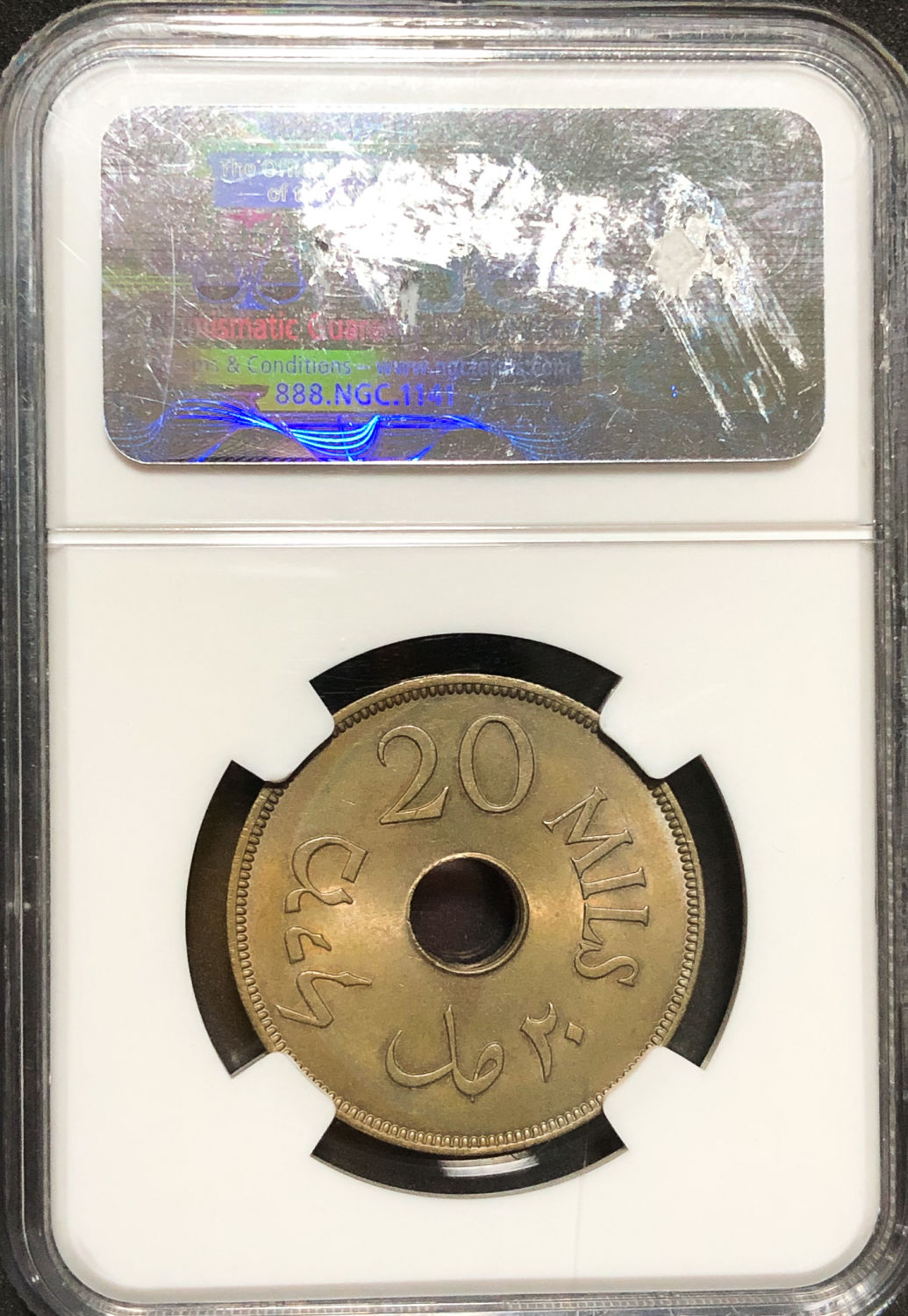 Palestine - 20 Mils 1940 - NGC 63. - 1 3
