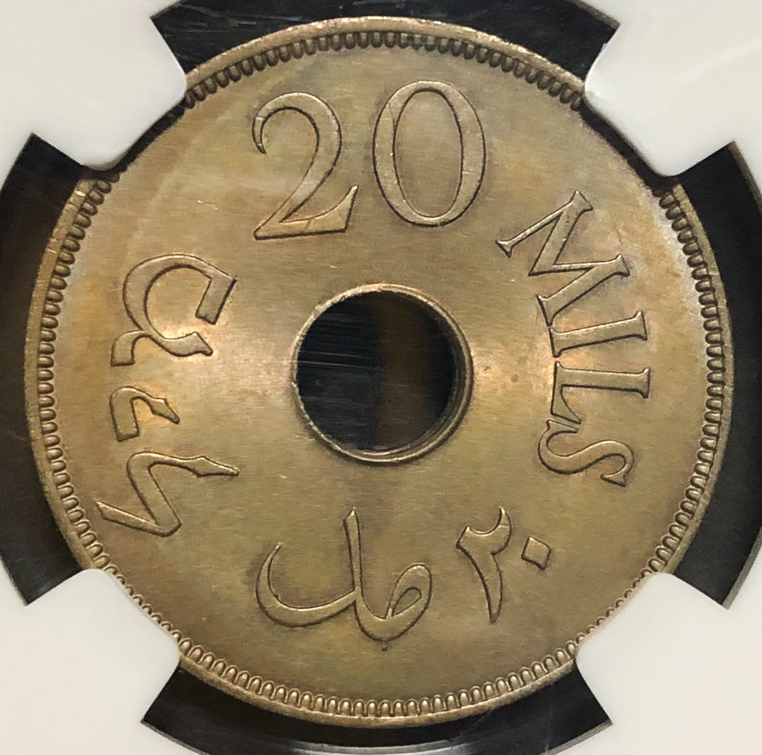 Palestine - 20 Mils 1940 - NGC 63. - 1 1