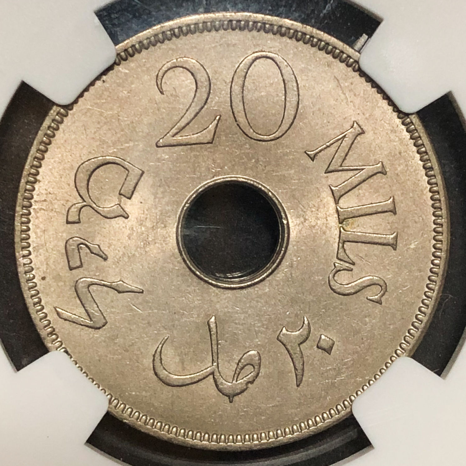 Palestine - 20 Mils 1941 - NGC UNC DETAILS. - 1 1